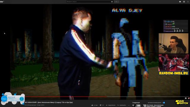 РЕАКЦИЯ ХЕСУСА на МС ХОВАНСКИЙ - ДЕЛО НЕСКОЛЬКИХ МИНУТ (3 РАУНД 17IB vs ALYA DJEY) смотреть онлайн