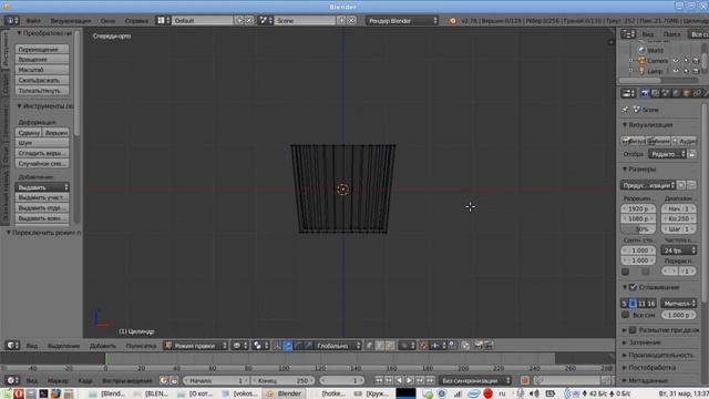 Blender с нуля! Создание 3D модели кружки в Blender смотреть онлайн