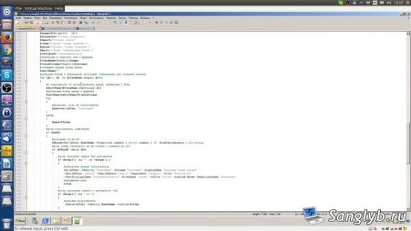 Добавление пользователей в Active Directory из CSV файла при помощи скрипта PowerShell