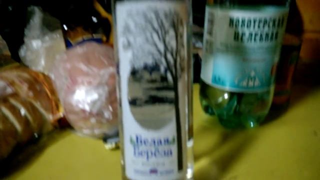 База Ястребы Яузское водохранилище. смотреть онлайн