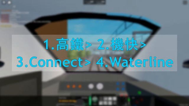 Stepford County Railway Training Full Guide in Chinese EP.2 (QD to DS) [Roblox] смотреть онлайн