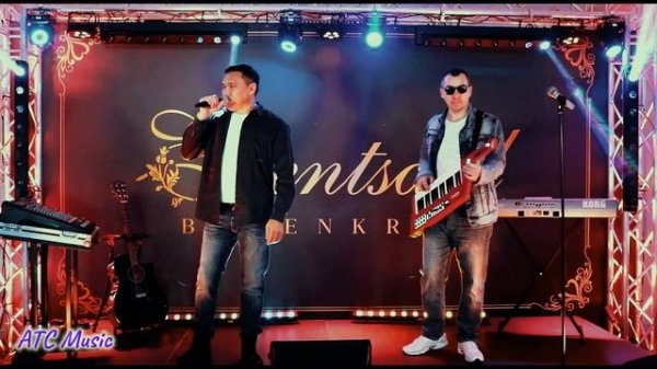 гр. Мы из 90х - Девяностые