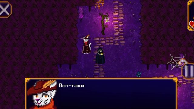 играю в golden soul смотреть онлайн