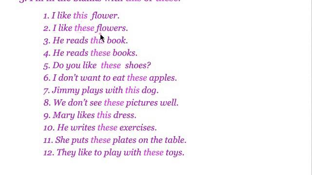 Make the following words singular. смотреть онлайн