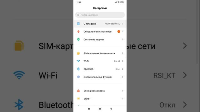 Какая та КАРАКАТИЦА смотреть онлайн