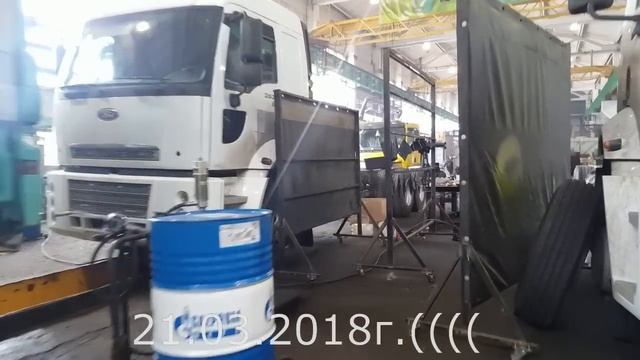 Дав ЛФ45-Центури 2465 DAF LF45 Century 2465 смотреть онлайн