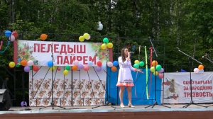 МОЯ  РОССИЯ в   исп.Лилии Гюлер