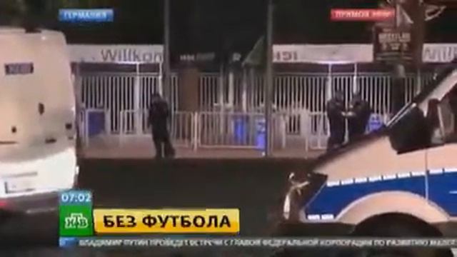 Сегодня 18 ноября 2015 года 07 008321 смотреть онлайн