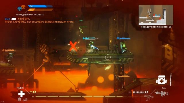 #6 Адский босс! Strike Force Heroes смотреть онлайн