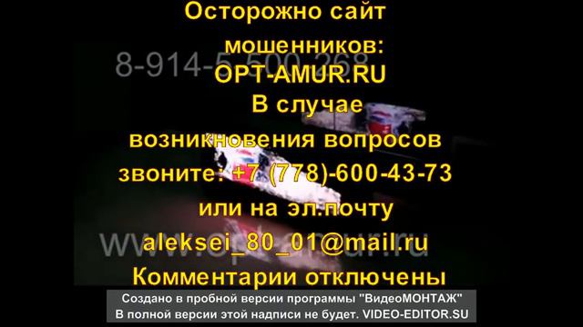 Экран для такси. Видеоэкран на крышу автомобиля с разрешением 19264 пикселя смотреть онлайн