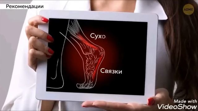 ЭТО ВИДЕТЬ. И ЗНАТЬ ДОЛЖЕН КАЖДЫЙ смотреть онлайн
