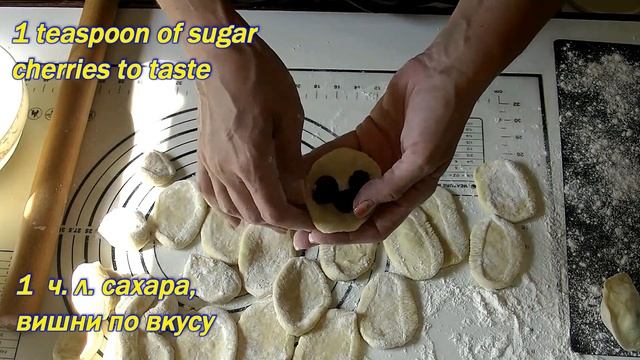 Вареники с вишней/Dumplings with Cherry смотреть онлайн