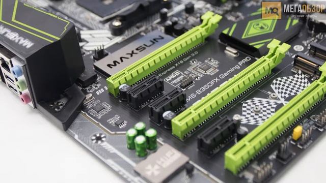 MAXSUN MS-B350FX Gaming PRO обзор материнской платы