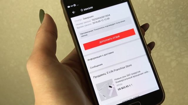 7 НАИКРУТЕЙШИХ ТОВАРОВ С ALIEXPRESS смотреть онлайн