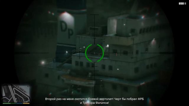 Gta 5 Баг с загрузкой карты и задания "Ограбление Мерриуэзер" смотреть онлайн
