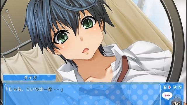 [旧作] Yin-Yang! X Change EX Trial Edition gameplayです смотреть онлайн
