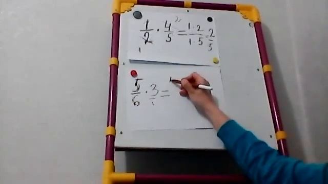 умножение обыкновенных дробей смотреть онлайн