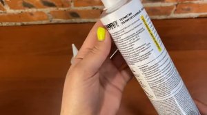 Герметик полиуретановый ABRO MASTERS  310 мл