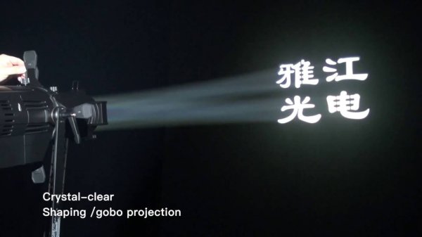 ECLIPCE 1000 (RGBLA) SS847XAL / SILVER STAR