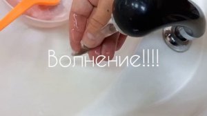 Коктейль для тонирования волос от Эстель 9/17  9/16.Удаляем желтизну с волос.