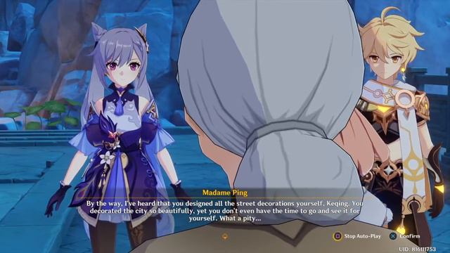 YANFEI KEQING Genshin Impact CUTSCENE смотреть онлайн