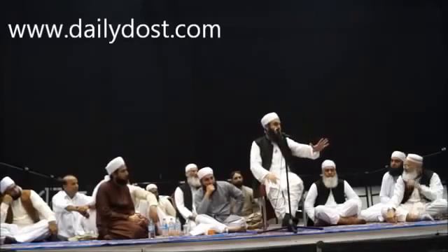 Barcelona Spain bayan 2014 Maulana Tariq Jameel 4 May смотреть онлайн