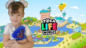Играем в Тока Бока TOCA LIFE WORLD #2
