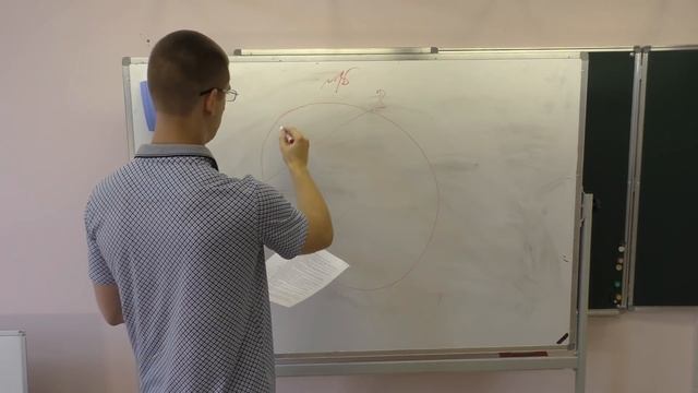 Геометрия ЕГЭ ,ОГЭ начало Часть 2 из 2 Решение задач за 8 й класс Задачи с устного экзамена смотреть онлайн