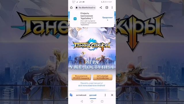 AFK ARENA Затерянные в мечтах Вход для Зверей #afkarena #afk #ивент #призыв #пробужденные #викторин смотреть онлайн