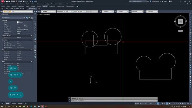 Test Lisp Autocad || Lisp vẽ nhanh đường bao ngoài các đối tượng -OutlineObjects смотреть онлайн