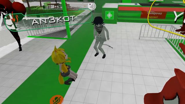 VRChat - Это видео соберет 2 миллиона просмотров смотреть онлайн