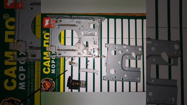 Полный разбор флоппи дисковода . смотреть онлайн