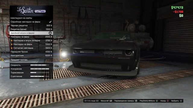 ОБЗОР ОЧЕНЬ БЫСТРОГО МАСЛКАРА BRAVADO GAUNTLET HELLFIRE В GTA5 online! смотреть онлайн