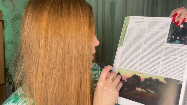 АСМР История искусств. Биография А.И. Куинджи смотреть онлайн