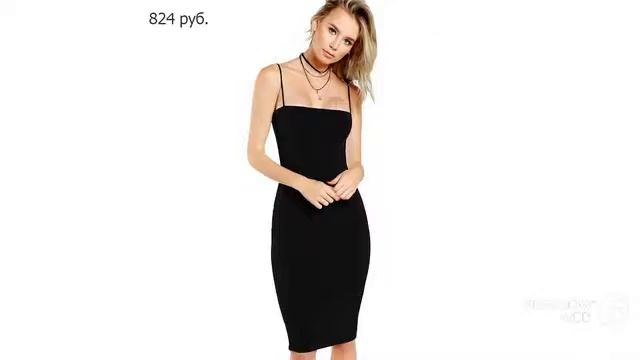 Одежда с AliExpress. Элегантное облегающее черное платье на бретельках до колен. смотреть онлайн