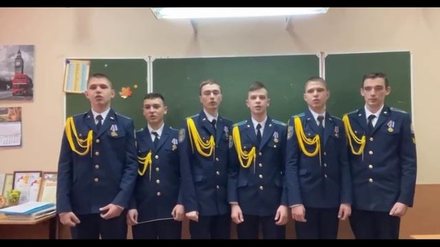 Поздравление ко Дню матери ( 