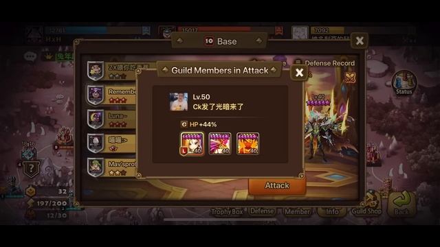 Battling the L&D META Defenses of Legend Guild: GOAT and V.S. in this Top Tier Siege Battle! смотреть онлайн