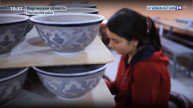 Фарфор из Риштана смотреть онлайн