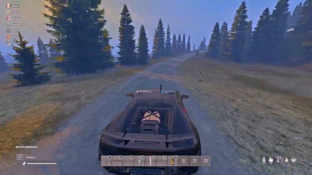 dayz ламба смотреть онлайн