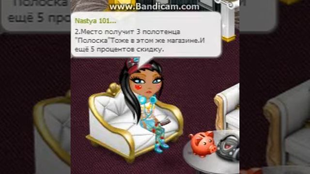 Конкурс!Смотреть всем! смотреть онлайн