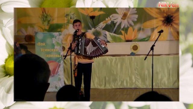 Андрей Дивнин По Северу,по вольному смотреть онлайн