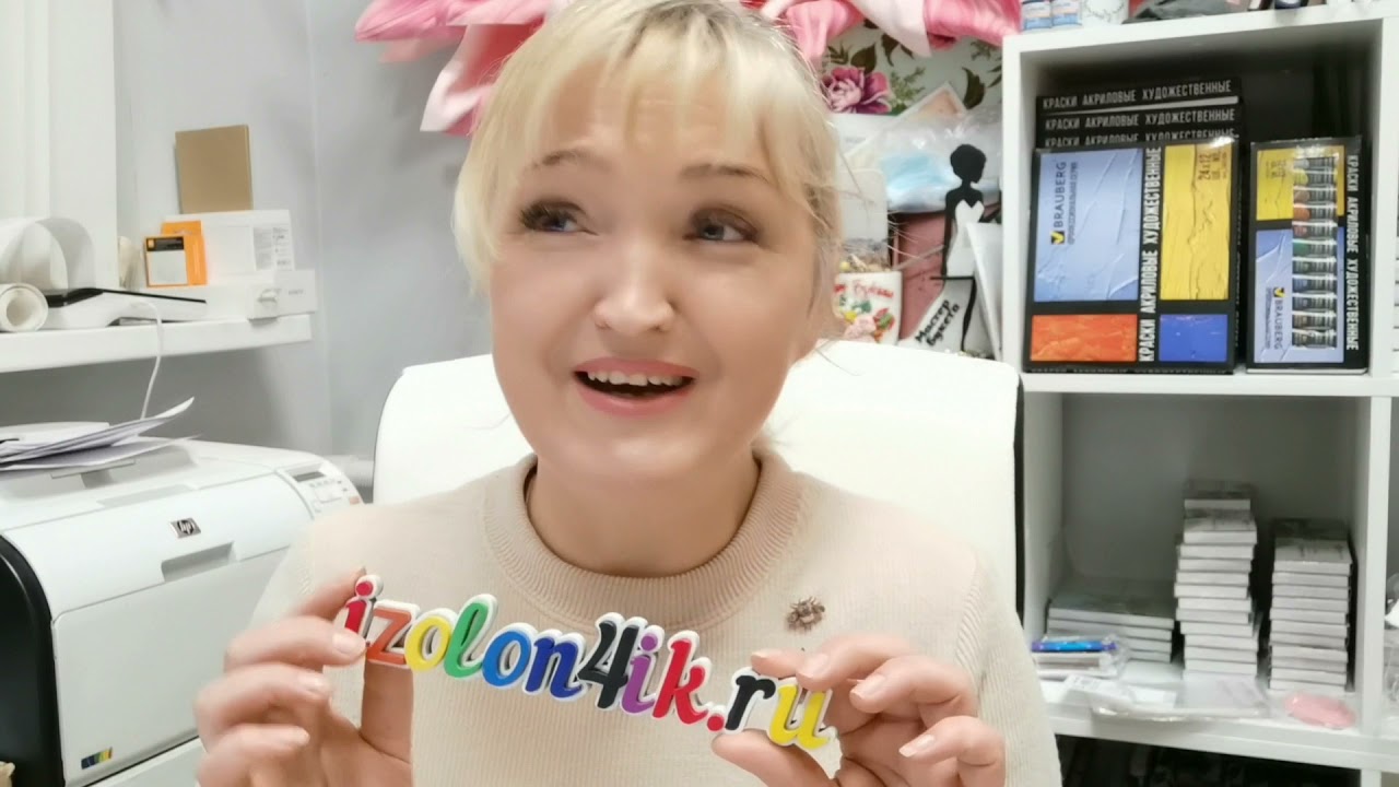НОВОСТЬ для вас ?Куда пропала... Чем занимаюсь... смотреть онлайн
