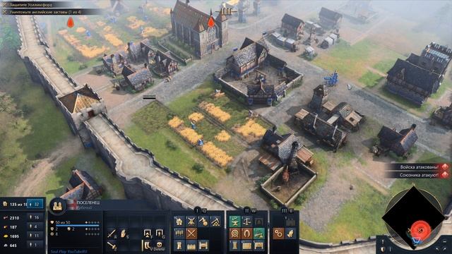?Age of Empires 4 ▶ Прохождение: Норманы. Осада Уоллингфорда. Максимальная Сложность #6 смотреть онлайн