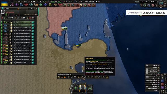 【Hoi4】East Showdown Mod Play【架空戦記mode】 смотреть онлайн