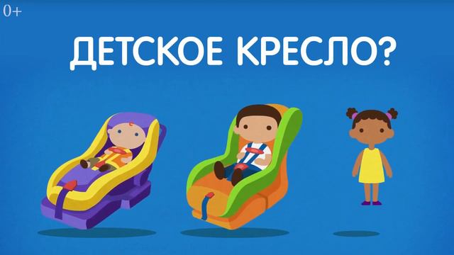 Такси Самара. Много функций для поездки смотреть онлайн