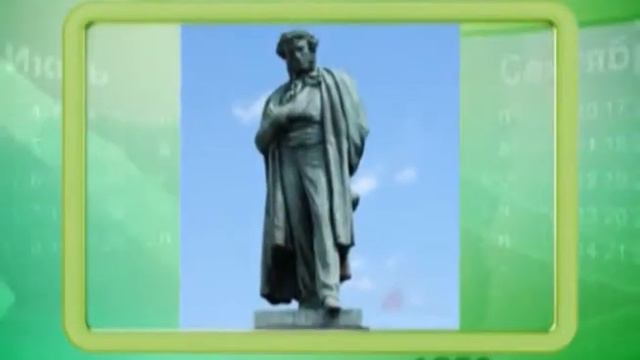 Календарь Губернии 25.05.2014 смотреть онлайн