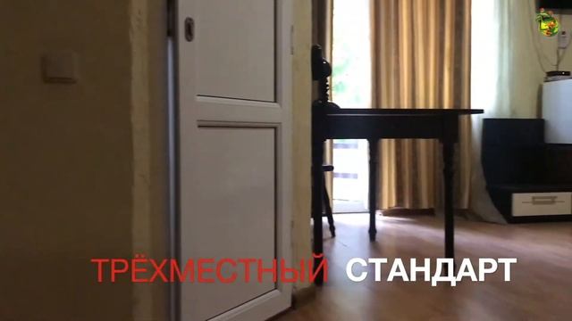Гостиничный комплекс "Караван", Анапа, Джемете. смотреть онлайн