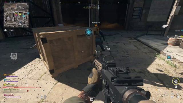ВЫНОСИМ ИСПОЛНИТЕЛЕЙ В WARZONE 2.0 смотреть онлайн