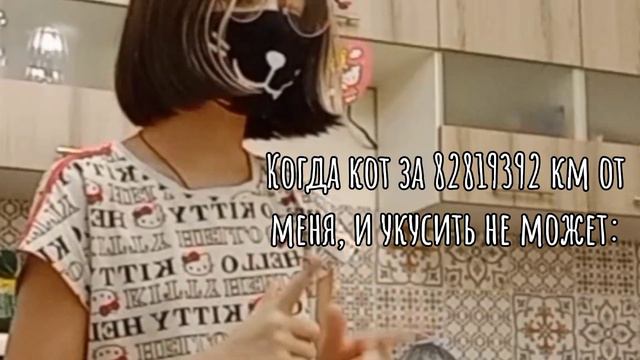 Я буду делать из этого мемы. смотреть онлайн