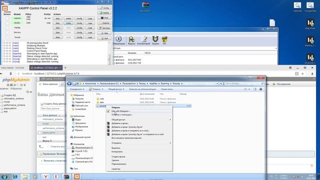 Warface Emulator:Установка нового эмулятора. смотреть онлайн
